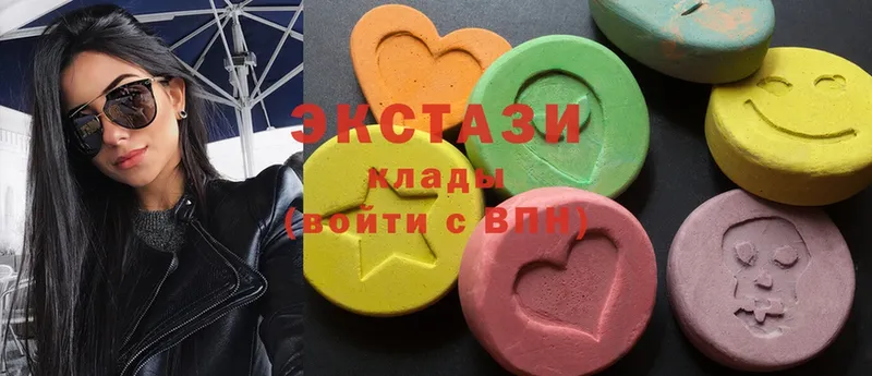 Ecstasy VHQ  Барыш 