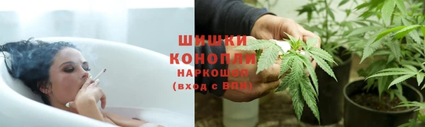 COCAINE Абдулино